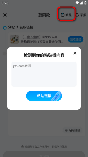 ټT
