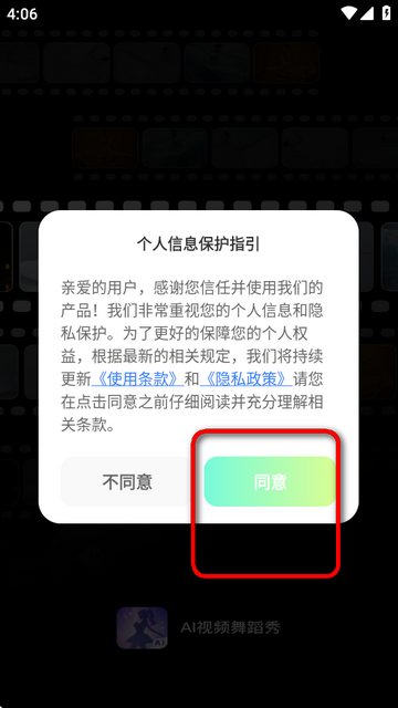 AIҕl赸appi
