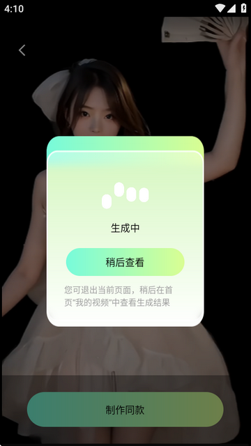 AIҕl赸appi