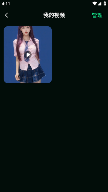 AIҕl赸appi