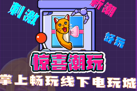 @ϲƽ֙C(j)