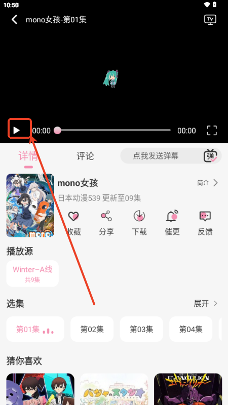 Մapp°