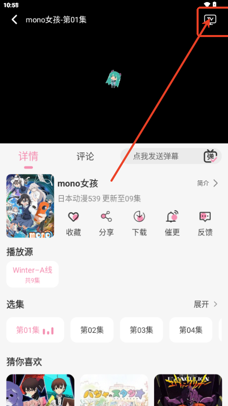 Մapp°