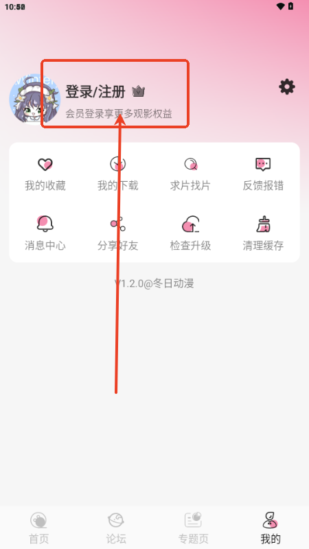 Մapp°
