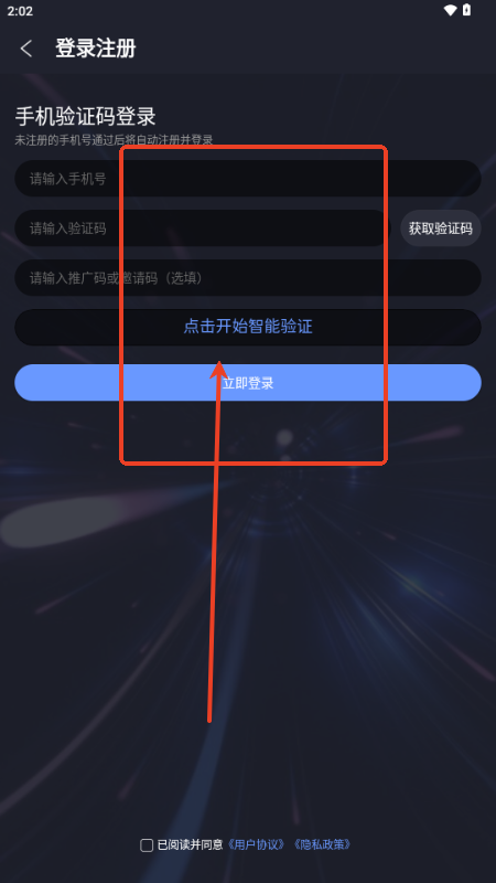 ÷Α