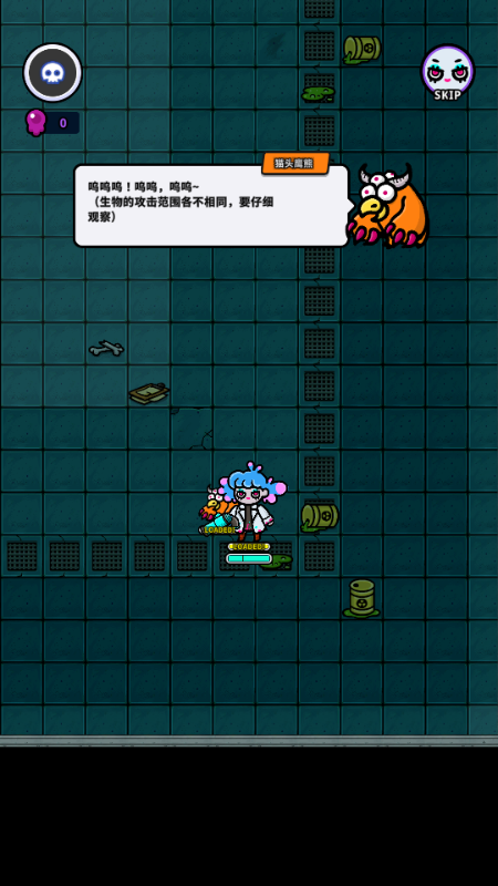 سǣ׃(zhn)(Undercity)