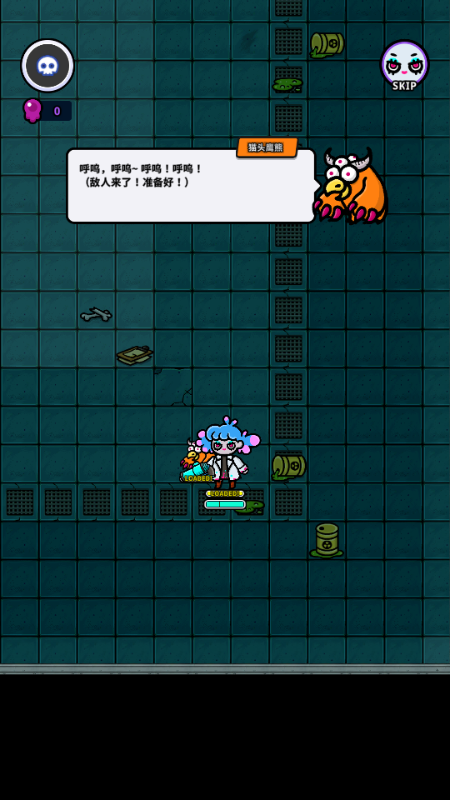 سǣ׃(zhn)(Undercity)