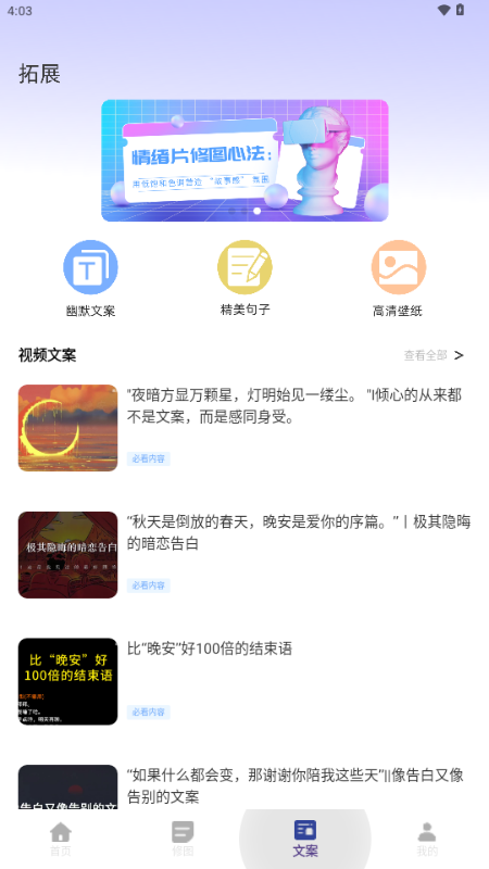 䰲׿M