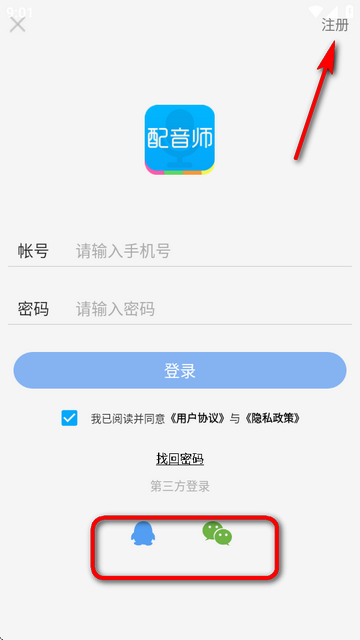 app°