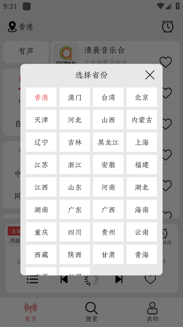 СLC1.1.6汾