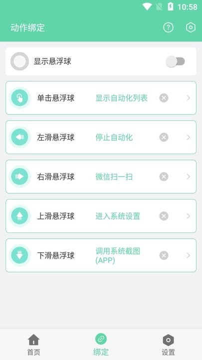 Ԅӻ