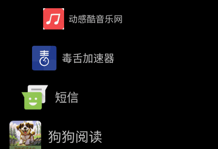 Watch Launcherֱapp°