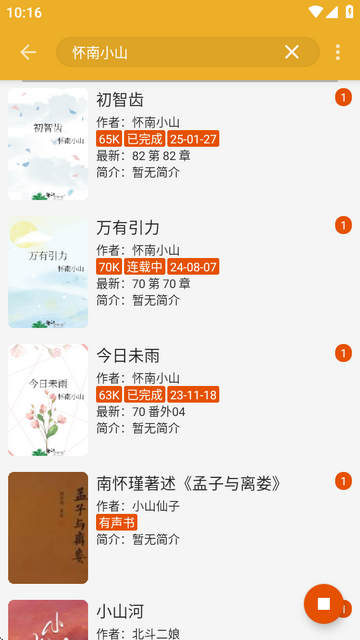 xappM