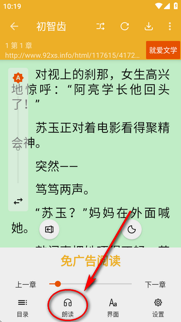 xappM