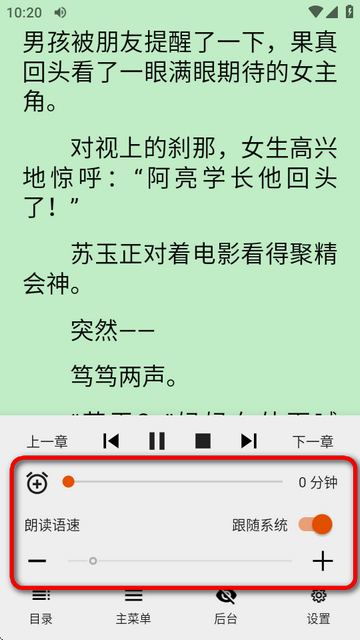 xappM