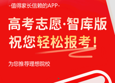 ߿־Ըǎappٷ