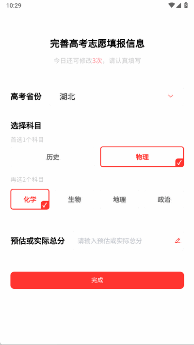 ߿־Ըǎappٷ