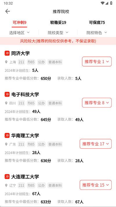 ߿־Ըǎappٷ