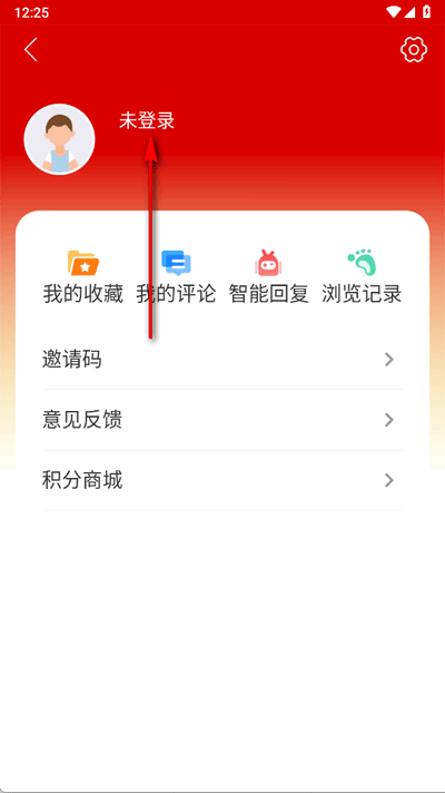 ýapp°