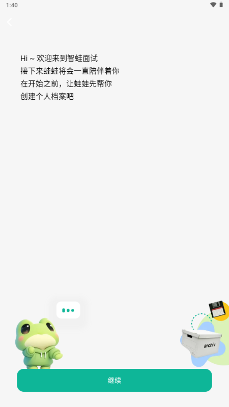 ԇapp֙C(j)