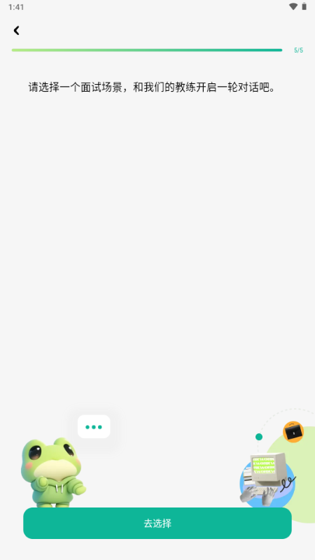 ԇapp֙C(j)