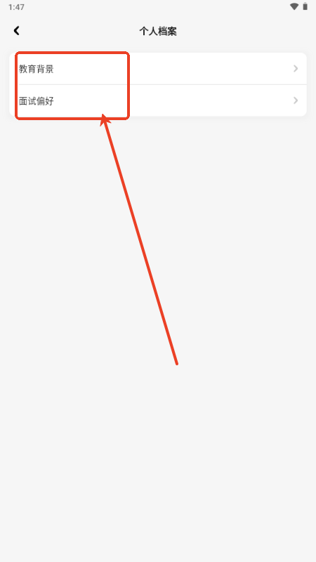 ԇapp֙C(j)