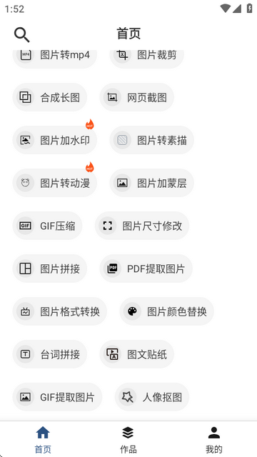 ӰƵɰ汾