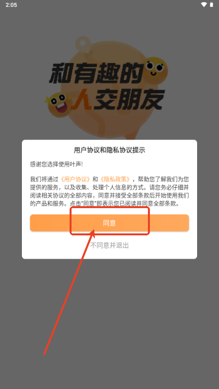~app