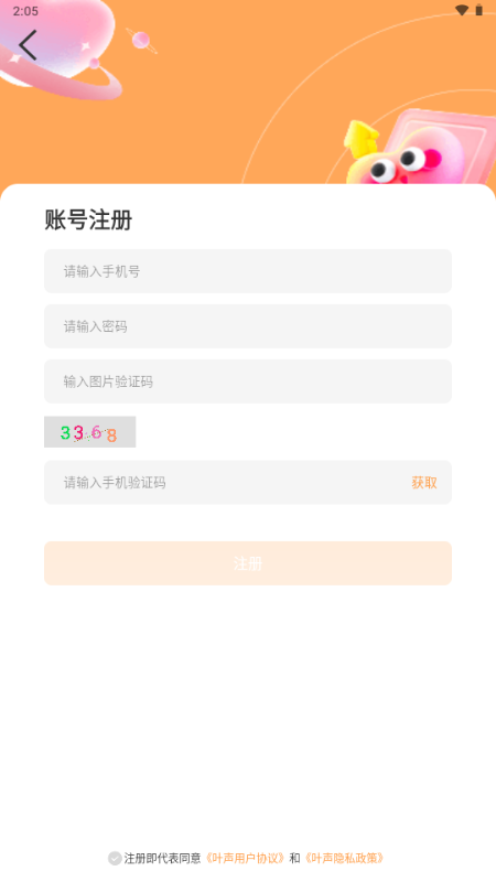 ~app