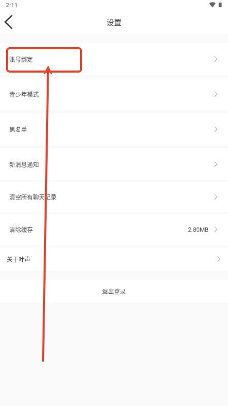 ~app