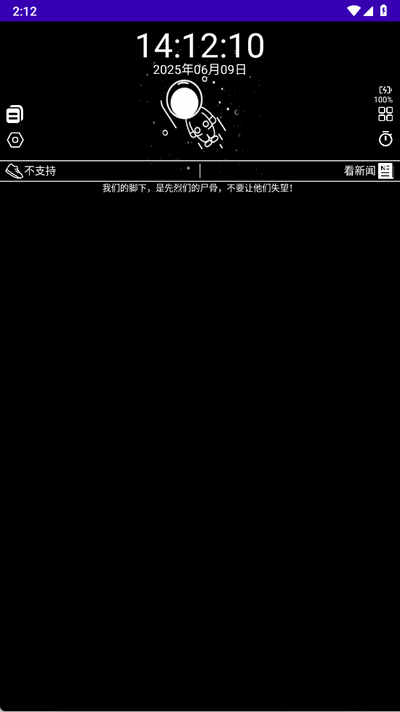 ҹ̫˱P