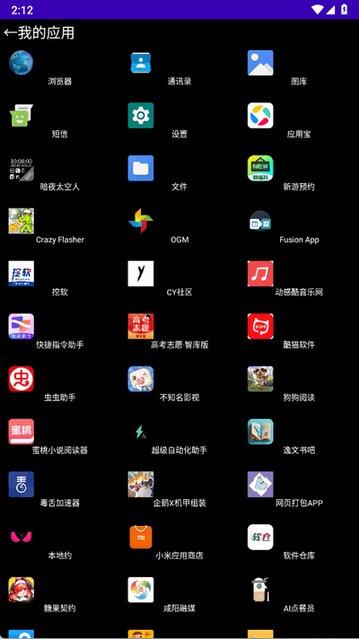 ҹ̫˱P