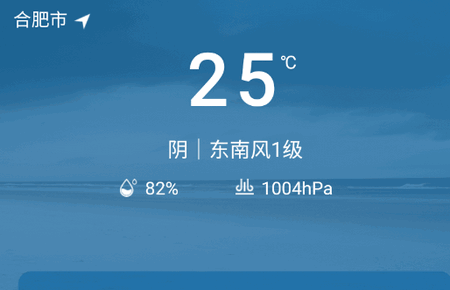 app°