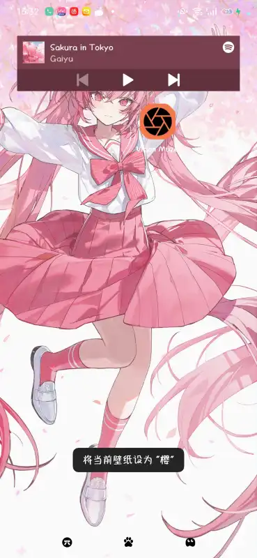 Pixiv for Muzei