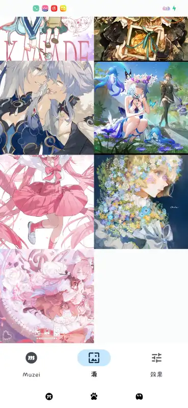 Pixiv for Muzei