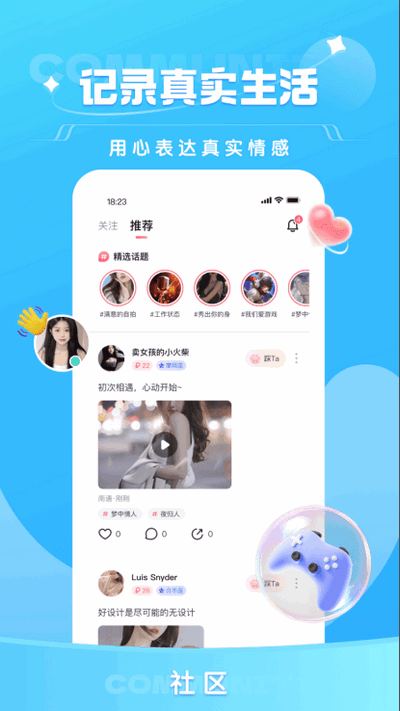 app°