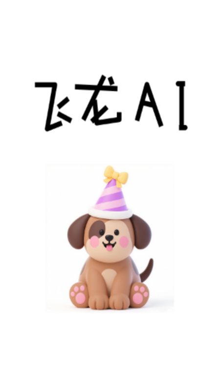 wAI