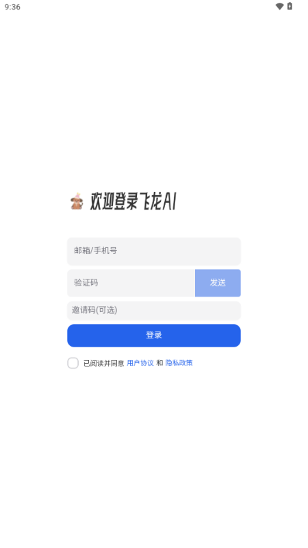 wAI