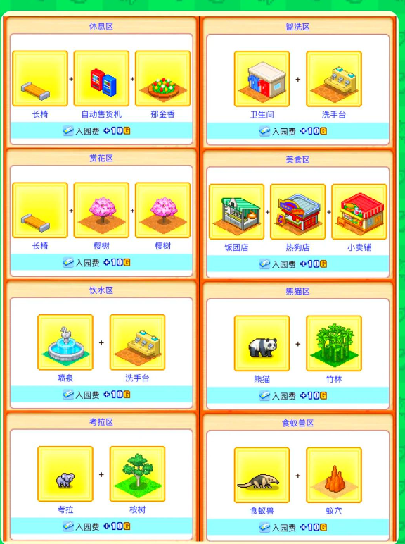 ̽UBƤ@˼