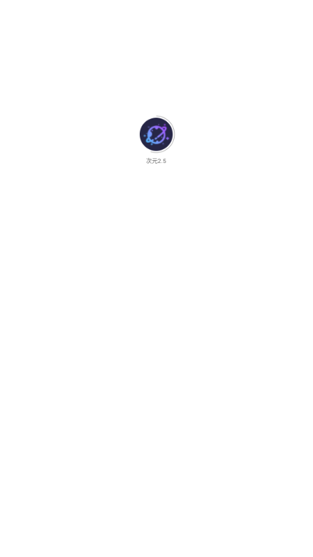 Ԫ2.5AI