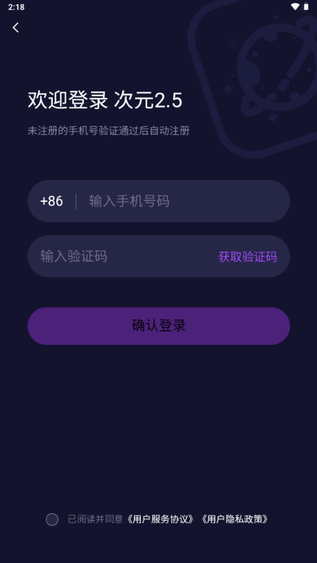 Ԫ2.5AI