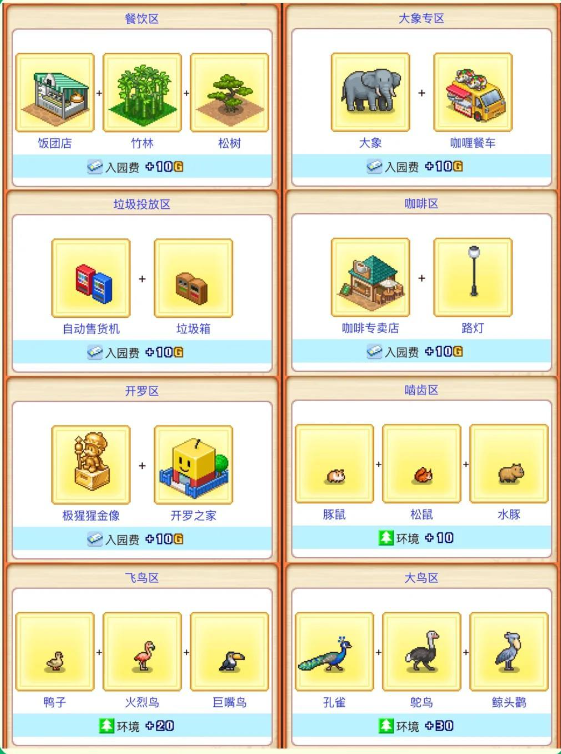 ̽UBƤ@˼
