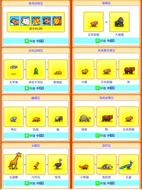 ̽UBƤ@˼