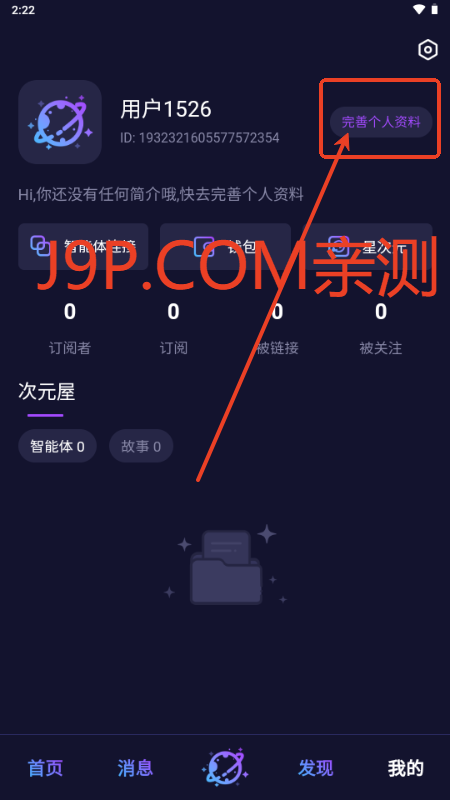 Ԫ2.5AI