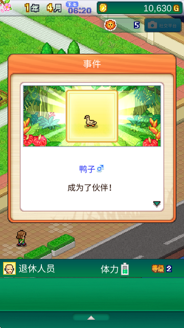̽UBƤ@˼