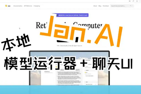 JanitorAIٷ