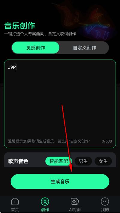 AIһIɸapp֙C