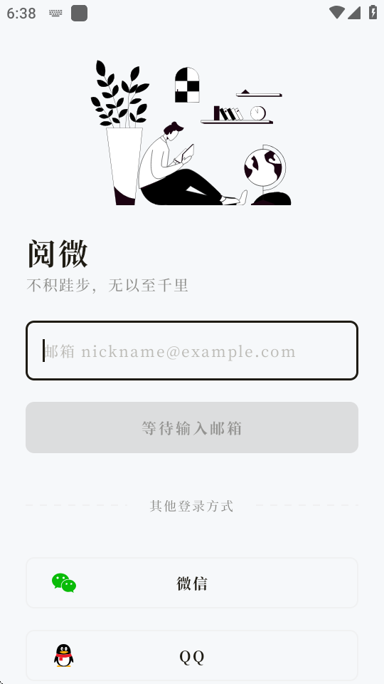 ΢xapp