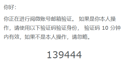΢xapp