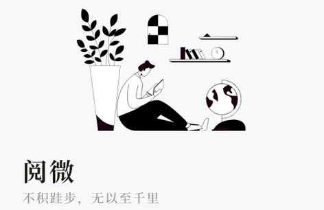 ΢xapp